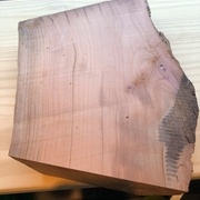 Nº1 : densité 540, je pense a du merisier