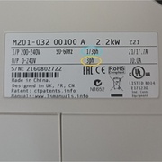 La référence du variateur de fréquence