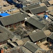 Siheyuan urbain de Pékin (19 eme)   http://german.china.org.cn