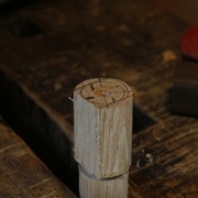 Traçage de la forme carrée