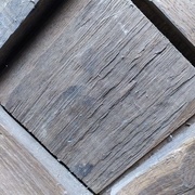 Panneau brut de fente