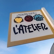 L'atelier tiers lieu - Amplepuis