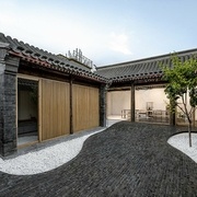 Siheyuan  de Pékin 19 eme  restauré en habitation contemporaine    https://chroniques-architecture.com