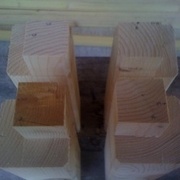 et voilà le travail