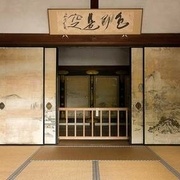 Le Fusuma  https://www.vivrelejapon.com/