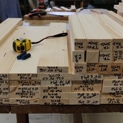 Mine de rien, ça en fait du bois !