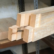 tenons brut sur 45mm