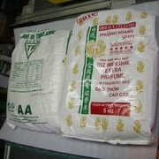 2 éléments de la technique asiatique