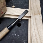 Equarissage au ciseau