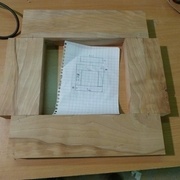 Le plan, très complexe!