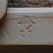 Empreinte de la première sur sapin de fil...