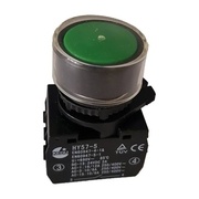 Le système ASCO(-JOUCOMATIC) avec la bague de verrouillage dont on voit, à droite, la partie servant à (dé)verrouiller