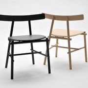 Ronin la chaise inspiration japonaise par Frederik Alexander Werner ...https://blog-espritdesign.com
