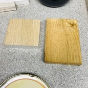 A gauche l’astra et à droite la superior