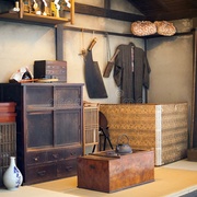Intérieur ancien japonais meublé  https://www.google.fr