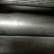 La couche n°3, qui laisse enfin apparaître l'inscription Electroli !