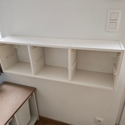 Étagère IKEA de base