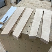 Les pieds avant usinage