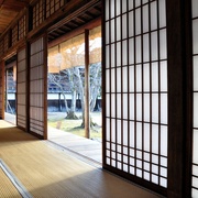 Le Shoji   https://www.google.fr