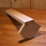 Un quart de tabouret