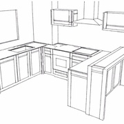 Implantation de la cuisine