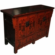 buffet ancien chinois https://www.1stdibs.com/
