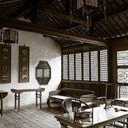 Intérieur chinois d époque https://www.mustpin.com/p
