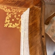 État initial