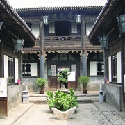 Siheyuan  de notable http://my.cheng-tsui.com