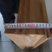 L'appui de la nouvelle menuiserie