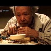C'est l'histoire d'une toupie