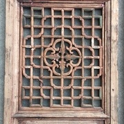 Fenêtre ecran  traditionnelle chinoise http://www.foundgoshen.com/
