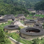 Siheyuan  12ème et le 20ème siècle  La province du Fujian  http://www.christravelblog.com/
