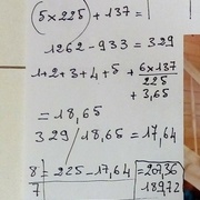 Calcul du balancement partie arrivée