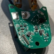 Les papattes de programation (en bas a gauche du module)