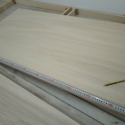 premiers repère pas assez clair