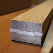 Coulisse verrouillage en bois (chêne et sycomore)