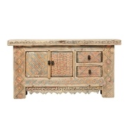 cabinet vient de la province du Xinjiang https://www.rouge-shop.com