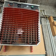 AEROTHERME Chauffage