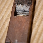 Rabot 3 (le plus petit)