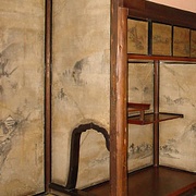 Le tokobashira   https://www.pinterest.fr