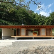Construction  contemporaine , japonisante  https://www.pinterest.fr