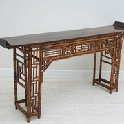Console traditionnelle chinoise en bambou http://www.intlegalgroup.com/