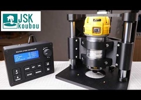 Defonceuse cnc