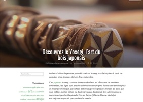 Yosegi art: pour emballer vos cadeaux de noël!!!
