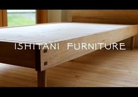 Lit version Japonaise