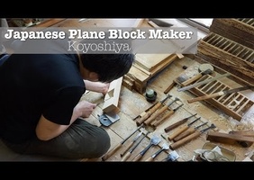 Fabrication de rabots kanna