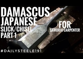 Il forge un ... japonais