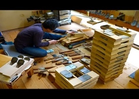 Fabrication rabot japonais