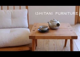 Kamachi-table